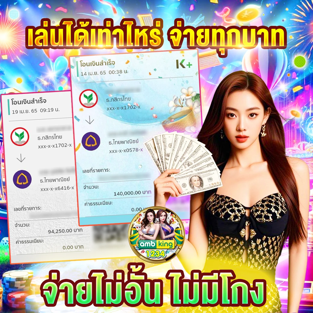 เปลี่ยนล้อกระเป๋าเดินทาง - แบนเนอร์โปรโมชั่น