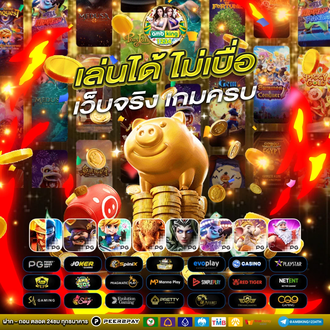 webtoonxyz - แบนเนอร์โปรโมชั่น