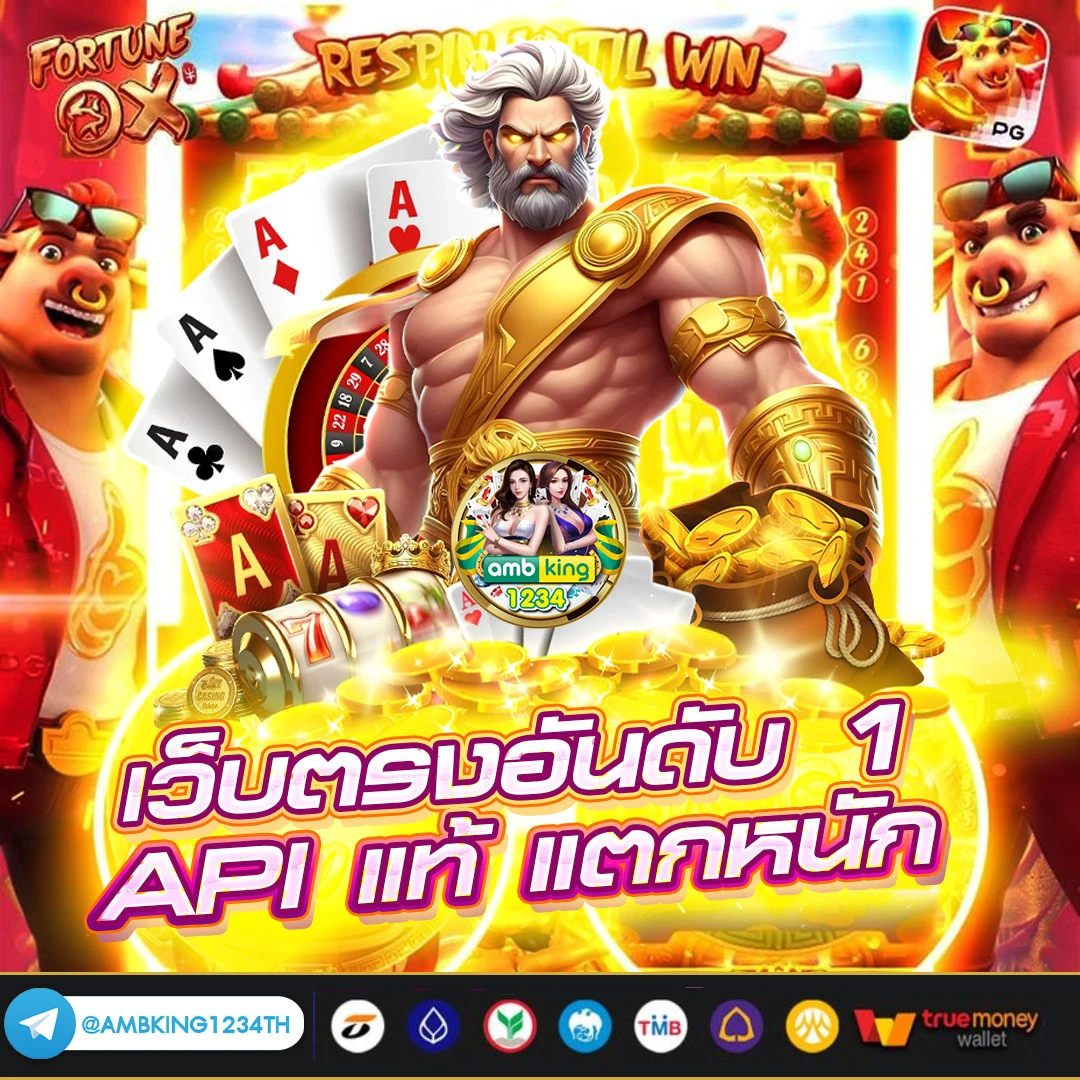 เว็บ77สล็อต - แบนเนอร์โปรโมชั่น