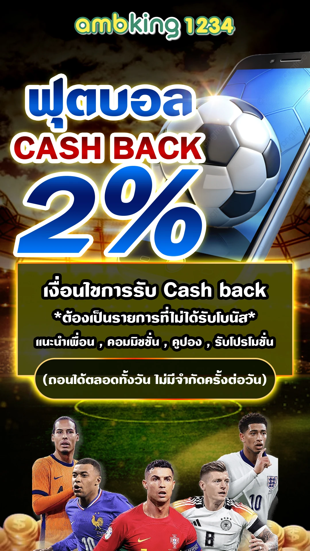 เว็บ789สล็อต - แบนเนอร์โปรโมชั่น