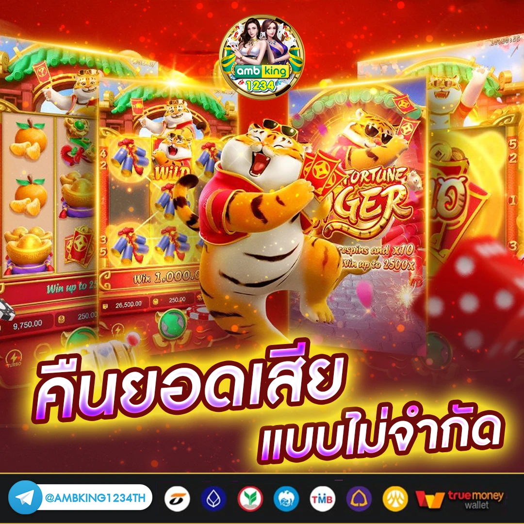 allสล็อต - แบนเนอร์โปรโมชั่น