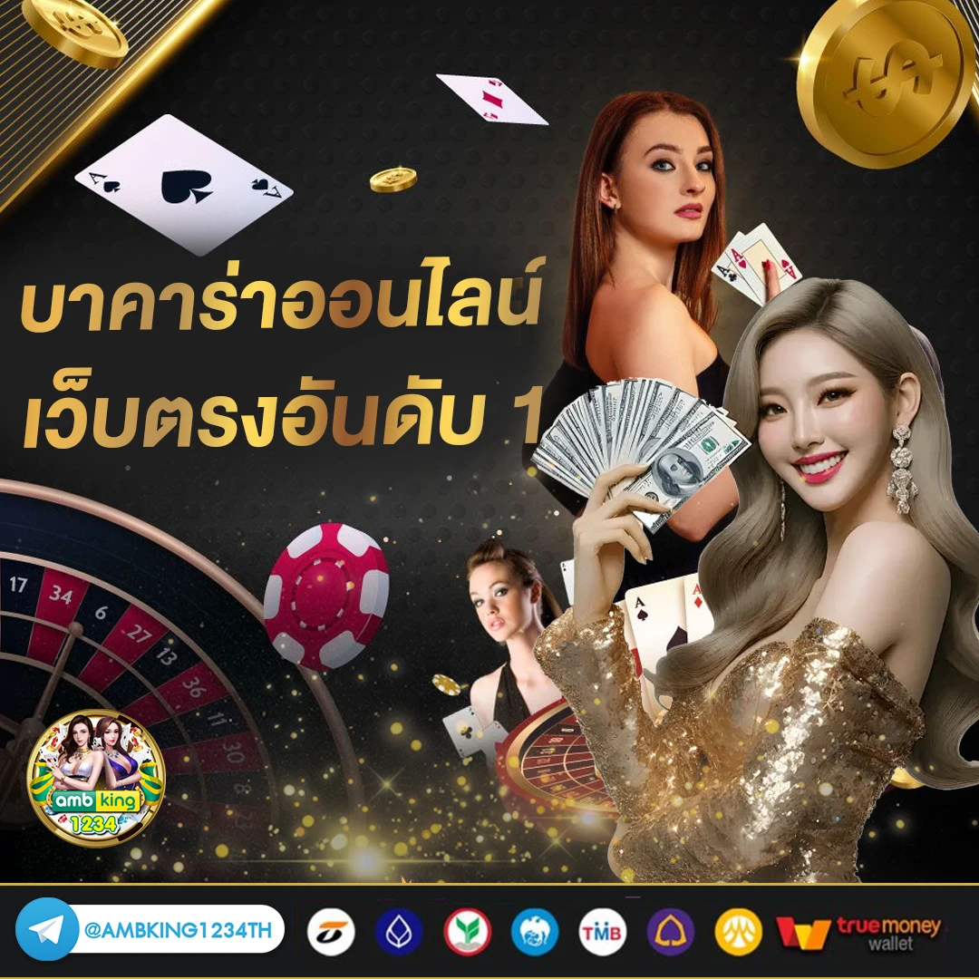 สล็อตเว็บตรง 8888 - แบนเนอร์โปรโมชั่น