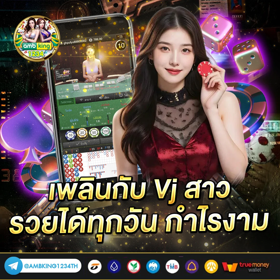 สล็อต pg - แบนเนอร์โปรโมชั่น