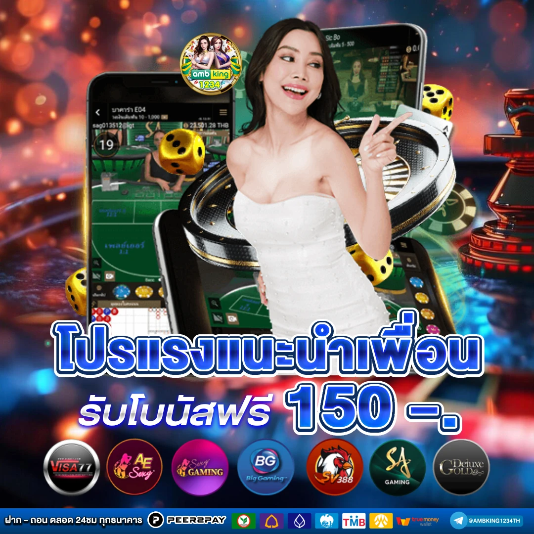 เว็บสล็อตตรง วอลเล็ต - แบนเนอร์โปรโมชั่น