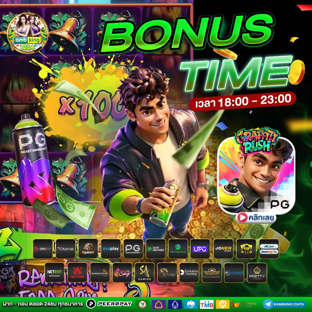 สล็อต 168 vip - แบนเนอร์โปรโมชั่น