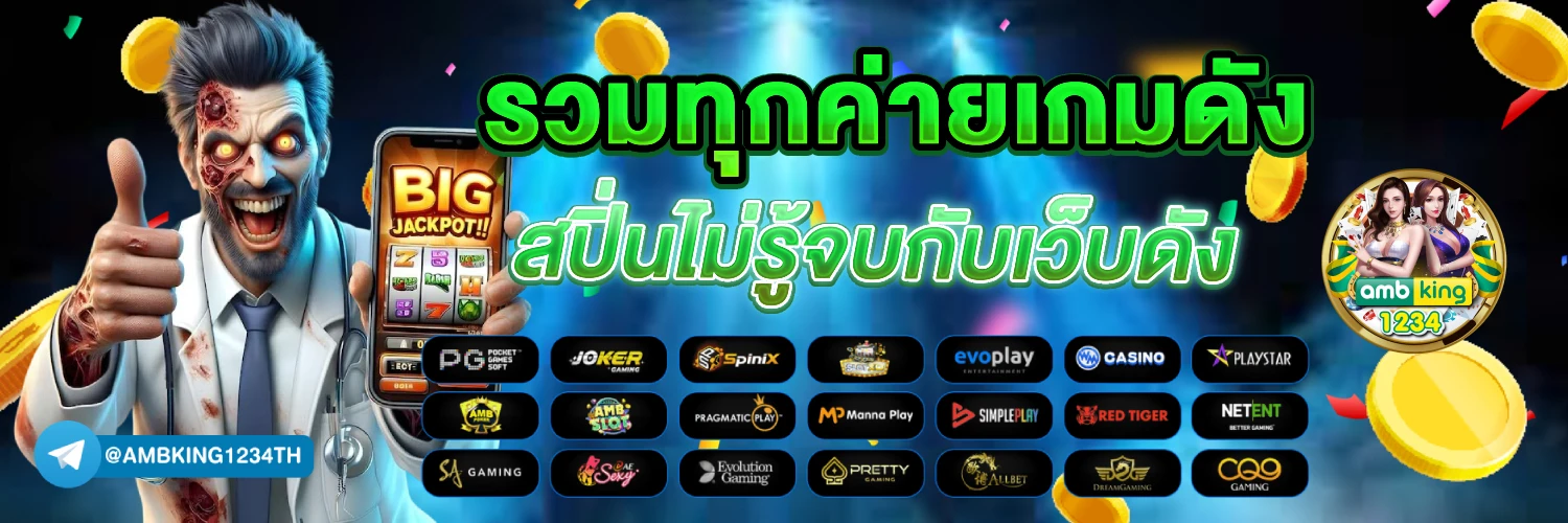 g2g cyber - แบนเนอร์โปรโมชั่น