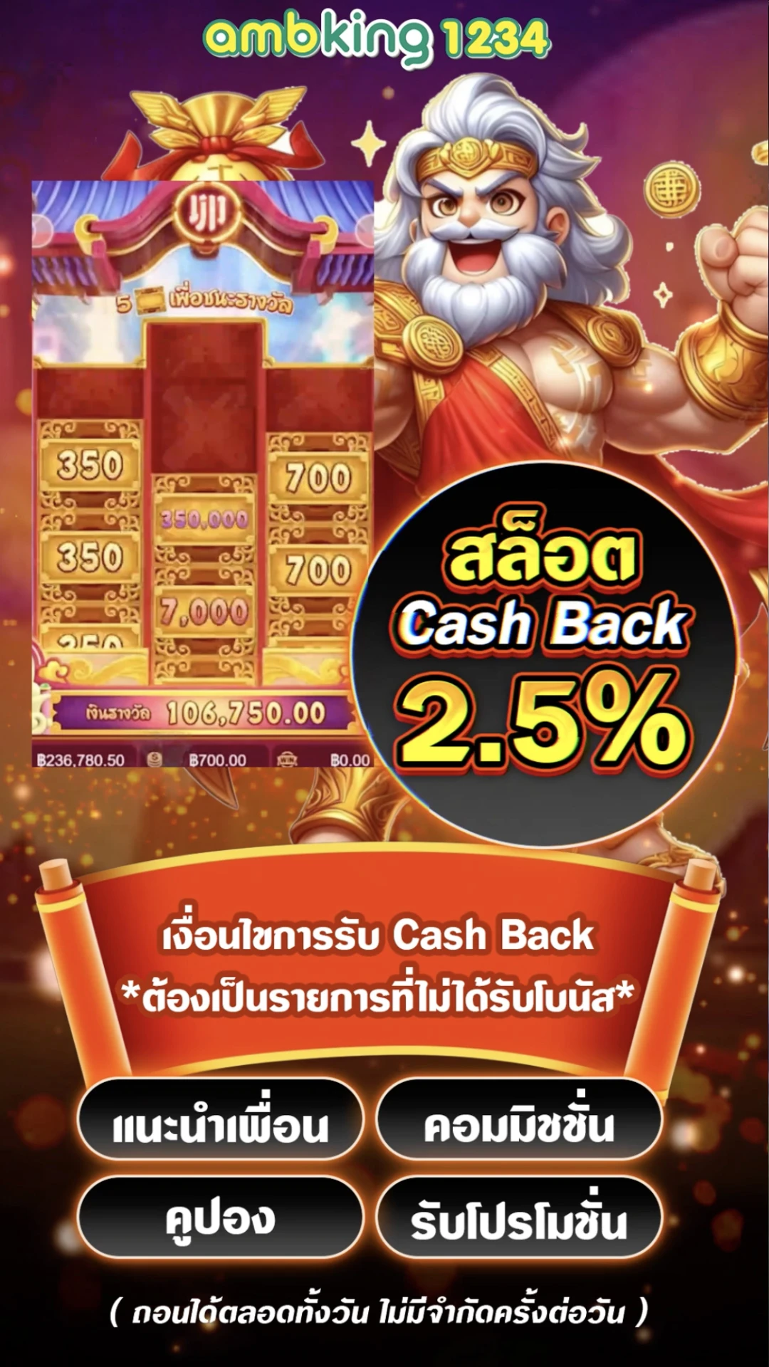 สล็อตวอลเล็ต168 - แบนเนอร์โปรโมชั่น