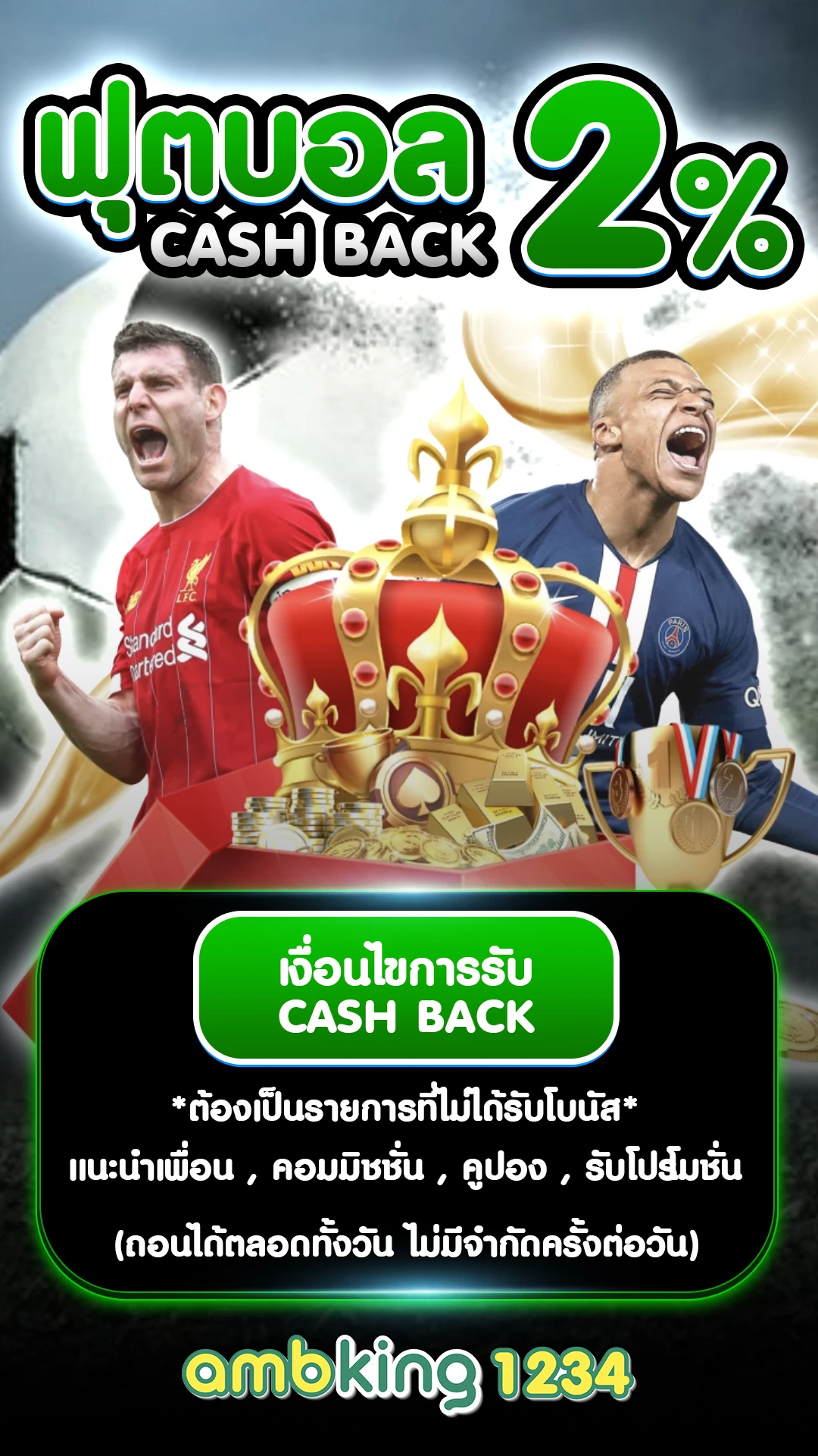 สล็อตออนไลน์ เว็บ 888 - แบนเนอร์โปรโมชั่น