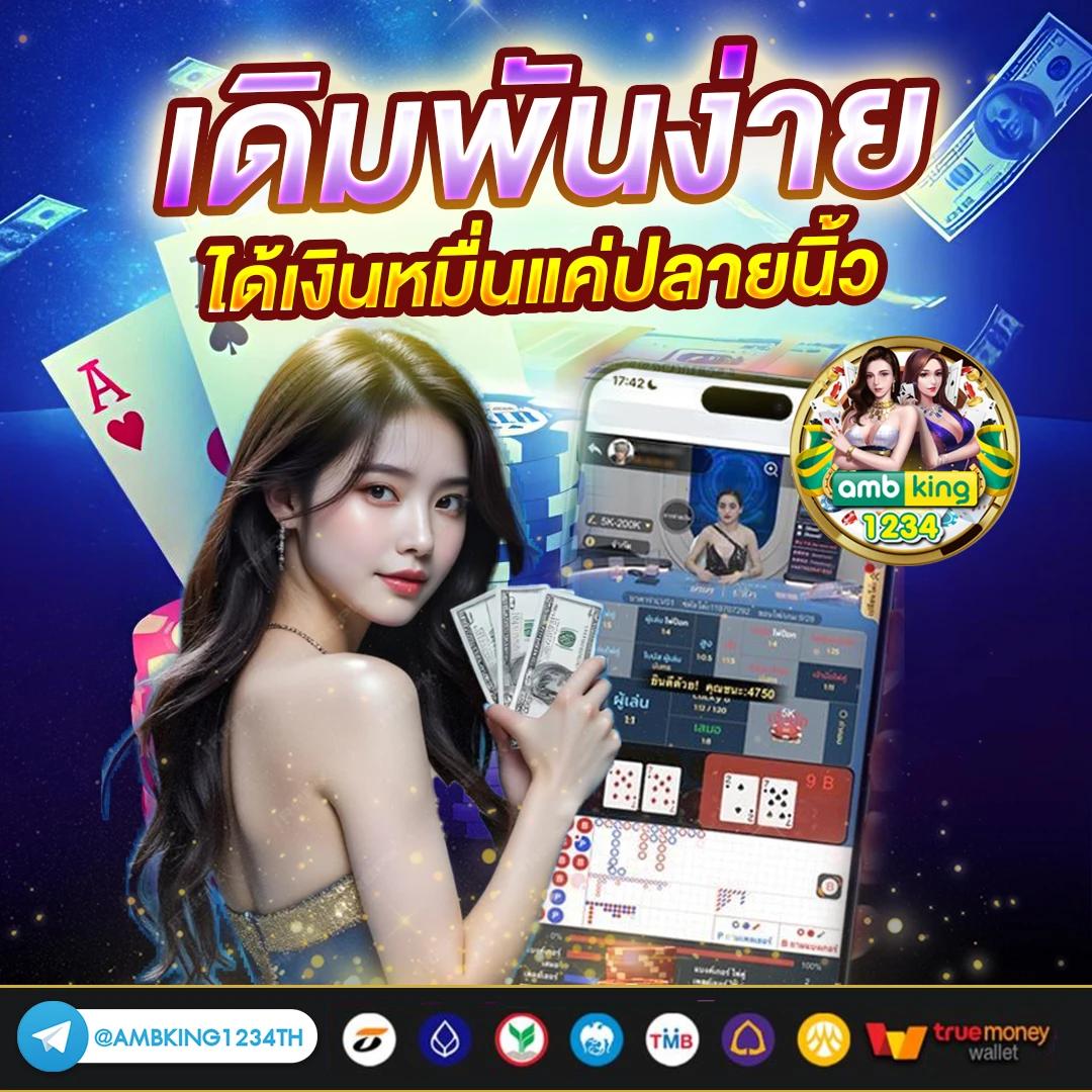 slot auto wallet ฝาก 10 รับ 100 ล่าสุด 2022 - แบนเนอร์โปรโมชั่น