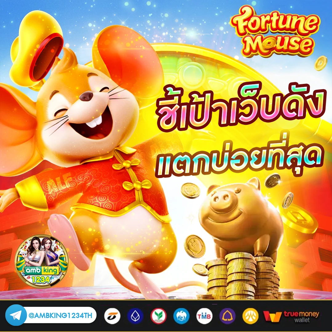 เว็บสล็อตเว็บตรง 789 - แบนเนอร์โปรโมชั่น