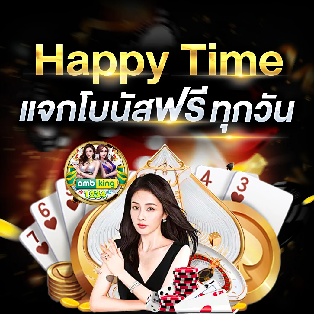 สล็อตg2g - แบนเนอร์โปรโมชั่น