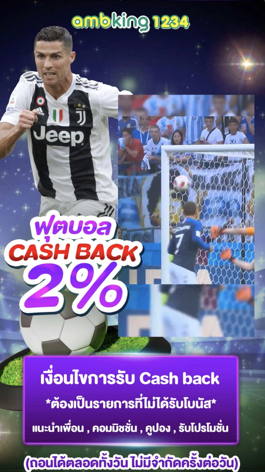 thai slot 88 - แบนเนอร์โปรโมชั่น