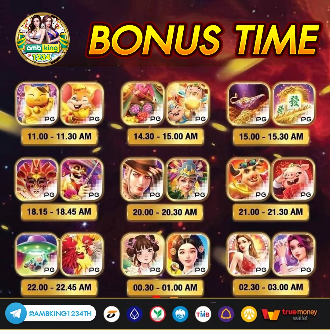 สล็อตฝาก ถอนไม่มีขั้นต่ํา - แบนเนอร์โปรโมชั่น