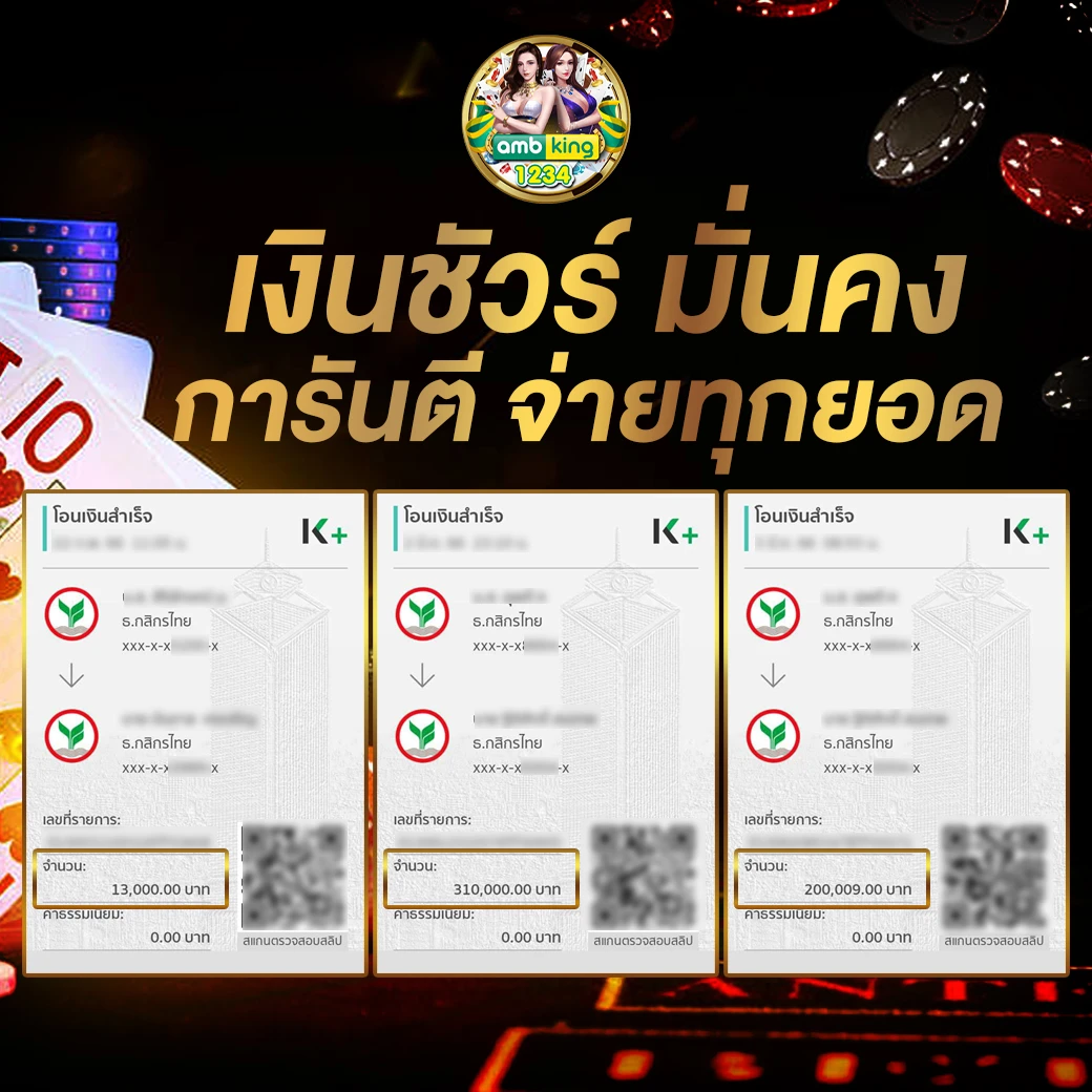 สล็อต pg ฝาก ถอน ไม่มี ขั้น ต่ำ auto - แบนเนอร์โปรโมชั่น