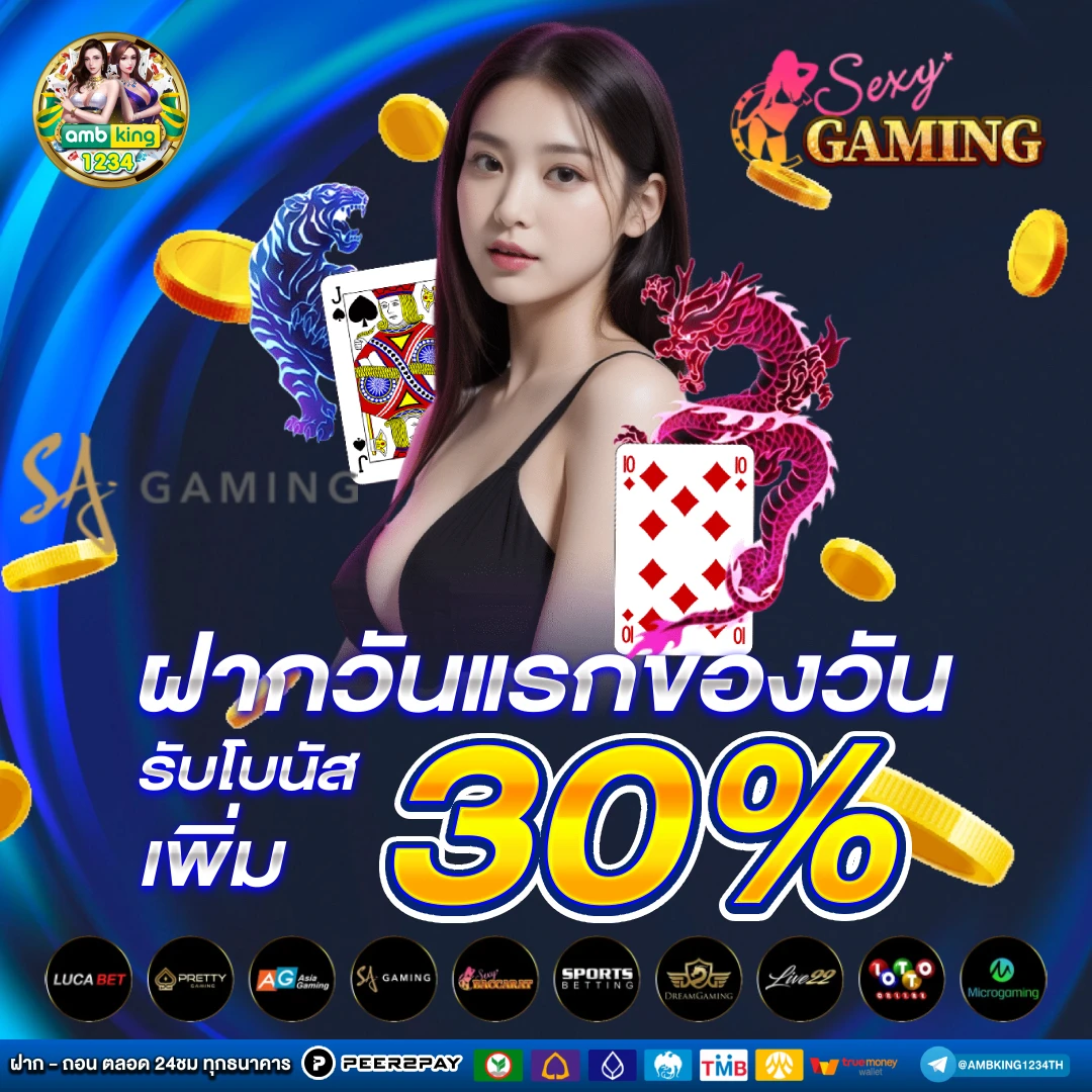 สล็อต pg เว็บตรง 100 - แบนเนอร์โปรโมชั่น