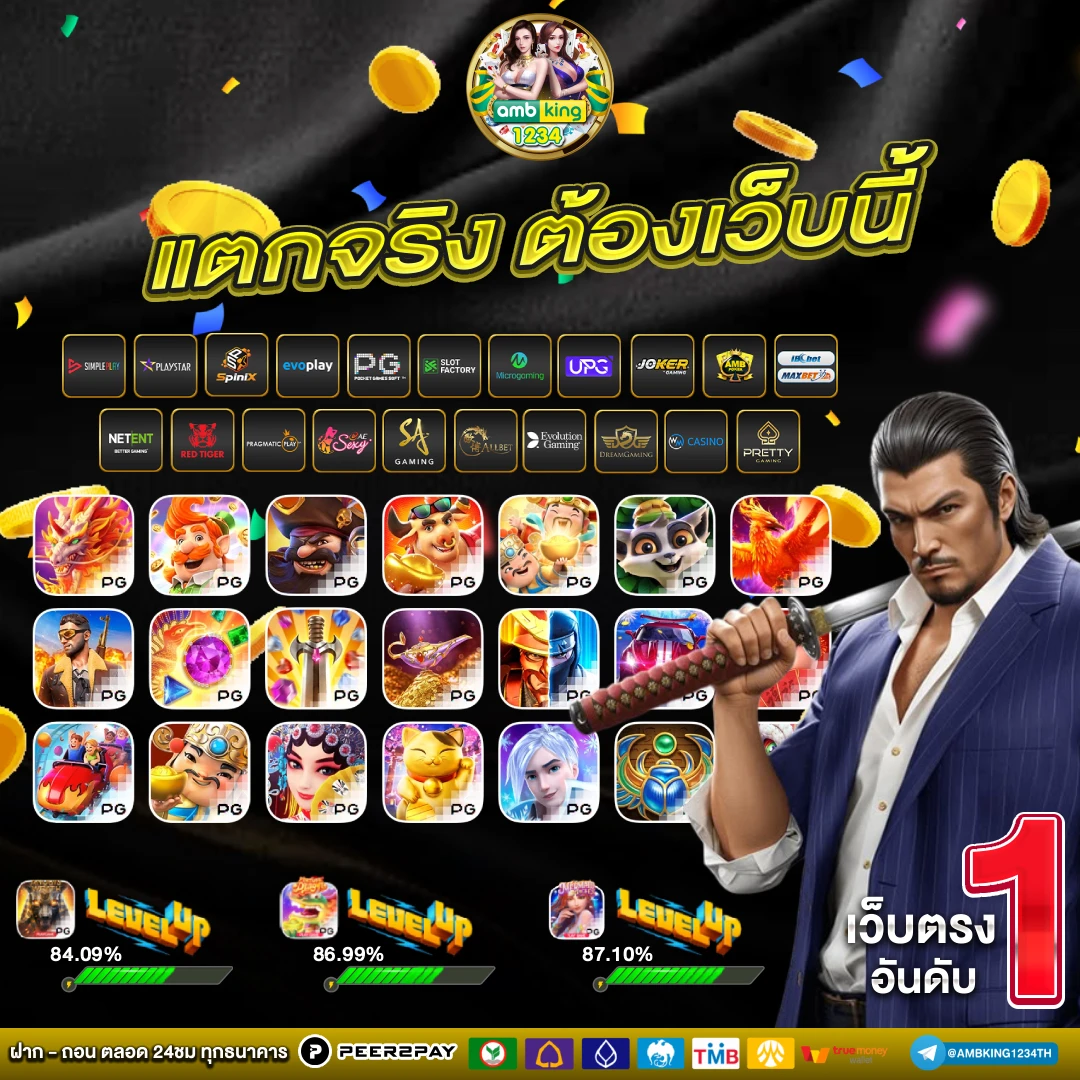 สมัครบาคาร่า 168 - แบนเนอร์โปรโมชั่น